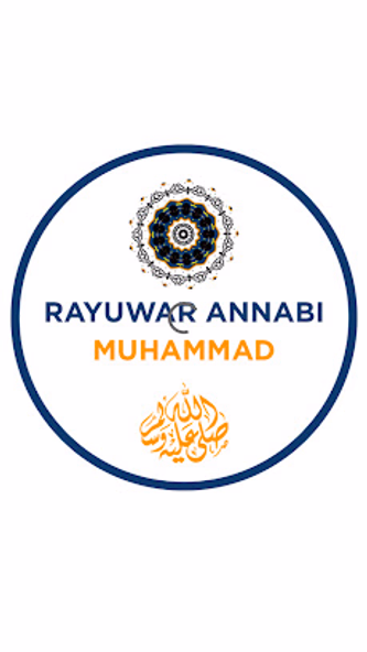 Rayuwar Annabi Muhammad MP3 Screenshot 2 - AppWisp.com Rayuwar Annabi Muhammad MP3 Screenshot 2 - AppWisp.com