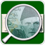 Pak Currency Converter & Info - AppWisp.com