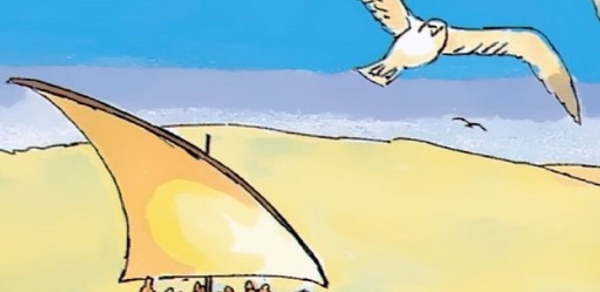 Eesaa Almaseehu (Dhivehi) Header - AppWisp.com Eesaa Almaseehu (Dhivehi) Header - AppWisp.com