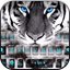 Fierce Tiger Eyes Keyboard The - AppWisp.com