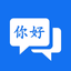 ChinesePro: Chinese Translator - AppWisp.com