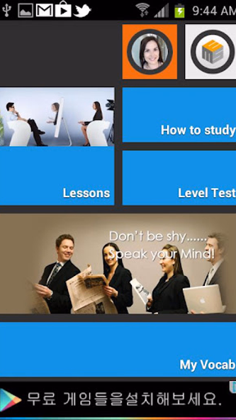 How to Speak Real English Screenshot 1 - AppWisp.com How to Speak Real English Screenshot 1 - AppWisp.com