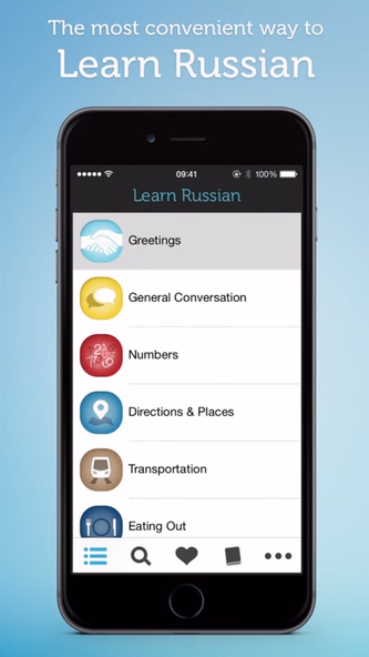 Learn Russian - Phrasebook Screenshot 1 - AppWisp.com Learn Russian - Phrasebook Screenshot 1 - AppWisp.com