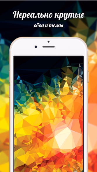 4K Live Wallpapers & HD Themes Screenshot 1 - AppWisp.com 4K Live Wallpapers & HD Themes Screenshot 1 - AppWisp.com