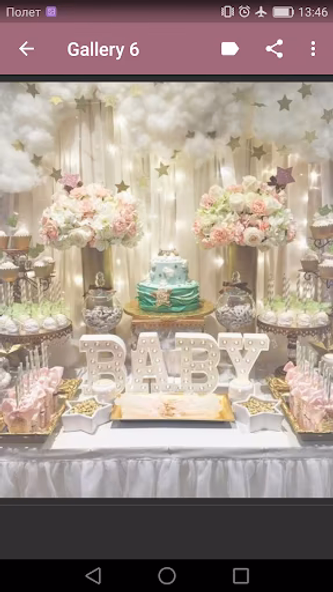 Baby Shower Screenshot 4 - AppWisp.com Baby Shower Screenshot 4 - AppWisp.com