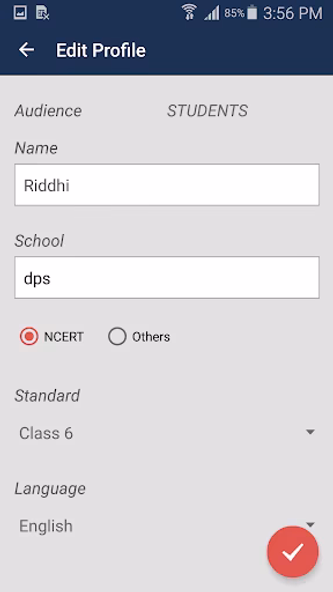 ePathshala Screenshot 3 - AppWisp.com ePathshala Screenshot 3 - AppWisp.com