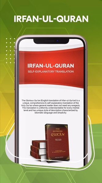 Irfan-ul-Quran - عرفان القرآن Screenshot 1 - AppWisp.com Irfan-ul-Quran - عرفان القرآن Screenshot 1 - AppWisp.com