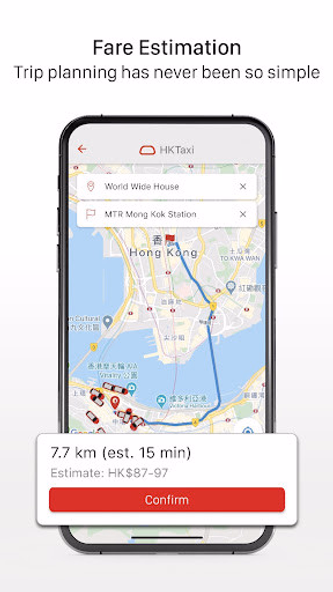 HKTaxi - Taxi Hailing App (HK) Screenshot 2 - AppWisp.com HKTaxi - Taxi Hailing App (HK) Screenshot 2 - AppWisp.com