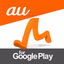 auナビウォーク - 乗換案内・バスと地図の総合移動アプリ - AppWisp.com