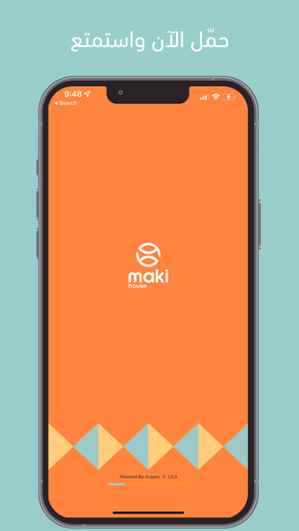 Maki House | ماكي هاوس Screenshot 1 - AppWisp.com Maki House | ماكي هاوس Screenshot 1 - AppWisp.com