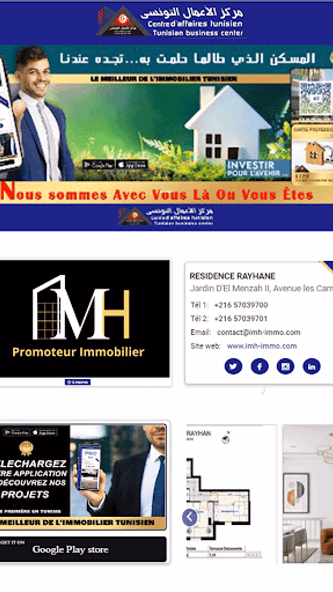 IMH-IMMO Screenshot 4 - AppWisp.com
