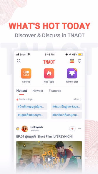 TNAOT - Khmer Content Platform Screenshot 2 - AppWisp.com TNAOT - Khmer Content Platform Screenshot 2 - AppWisp.com