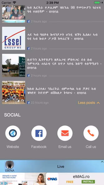 Erena: Radio Erythree Screenshot 2 - AppWisp.com Erena: Radio Erythree Screenshot 2 - AppWisp.com