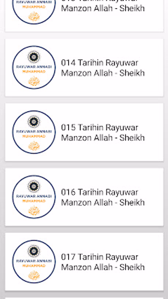 Rayuwar Annabi Muhammad MP3 Screenshot 3 - AppWisp.com Rayuwar Annabi Muhammad MP3 Screenshot 3 - AppWisp.com