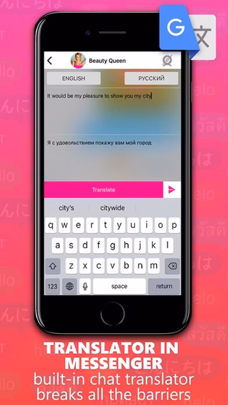 Pickbride - best live dating Screenshot 3 - AppWisp.com Pickbride - best live dating Screenshot 3 - AppWisp.com