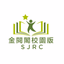 SJRC - AppWisp.com