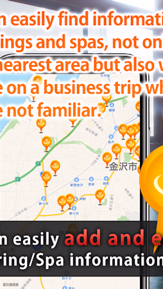 Hot spring spa information Map Screenshot 2 - AppWisp.com Hot spring spa information Map Screenshot 2 - AppWisp.com
