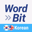WordBit Korean (for English) - AppWisp.com