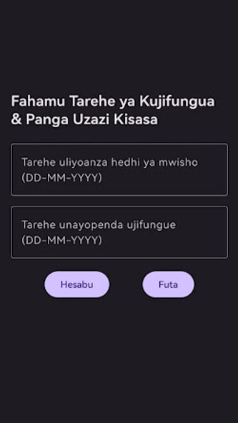 AfyaPlan Screenshot 2 - AppWisp.com