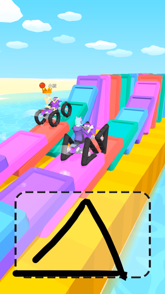 Scribble Rider Screenshot 1 - AppWisp.com Scribble Rider Screenshot 1 - AppWisp.com