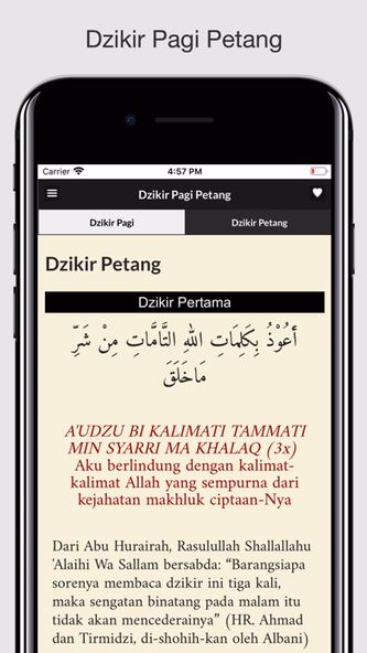 Do'a dan Dzkir Setelah Sholat Screenshot 1 - AppWisp.com Do'a dan Dzkir Setelah Sholat Screenshot 1 - AppWisp.com