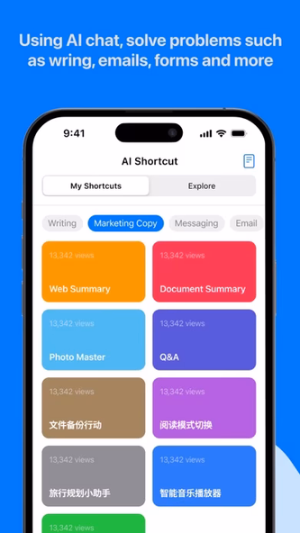 LanguagePro: AI Assistant Screenshot 2 - AppWisp.com LanguagePro: AI Assistant Screenshot 2 - AppWisp.com