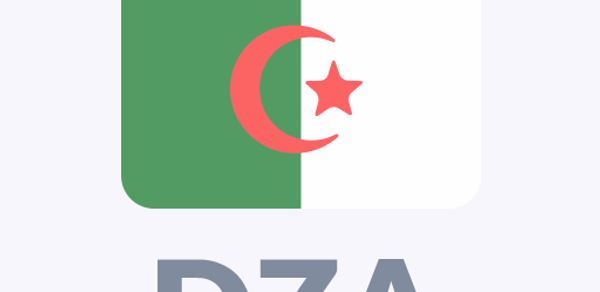 Radio Algeria live Header - AppWisp.com Radio Algeria live Header - AppWisp.com