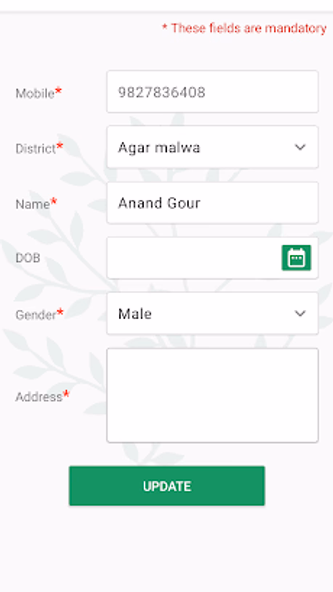 Vayudoot (Ankur) Screenshot 4 - AppWisp.com Vayudoot (Ankur) Screenshot 4 - AppWisp.com