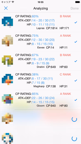 Auto IV Calc for PokemonGO Screenshot 3 - AppWisp.com Auto IV Calc for PokemonGO Screenshot 3 - AppWisp.com