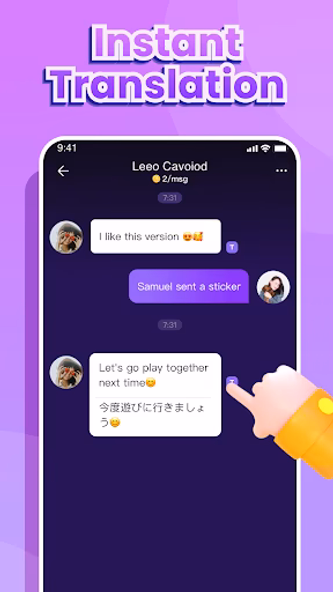 Adult Live Chat, Cam Chat-Nana Screenshot 4 - AppWisp.com Adult Live Chat, Cam Chat-Nana Screenshot 4 - AppWisp.com