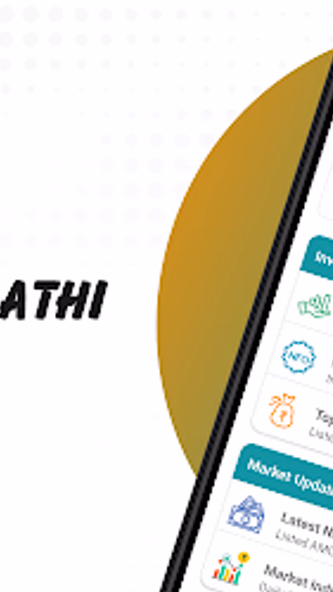 Suresh Rathi MF Screenshot 1 - AppWisp.com