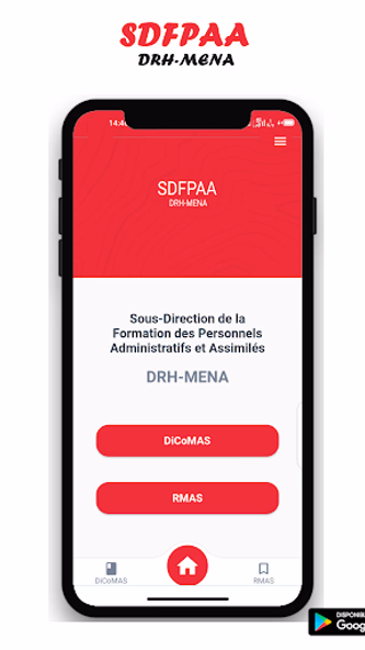 SDFPAA Screenshot 1 - AppWisp.com SDFPAA Screenshot 1 - AppWisp.com