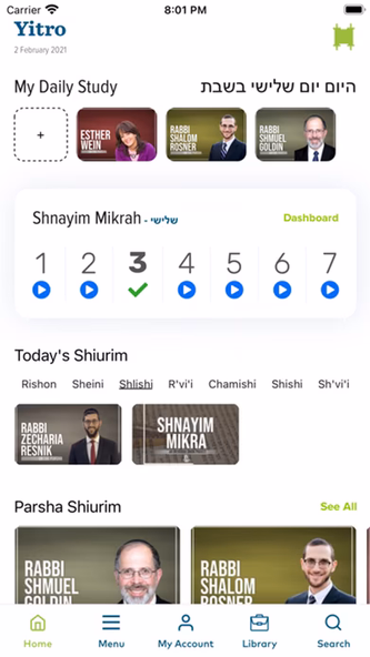 All Parsha Screenshot 1 - AppWisp.com All Parsha Screenshot 1 - AppWisp.com