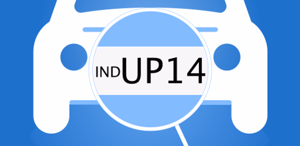Vehicle Information App Header - AppWisp.com Vehicle Information App Header - AppWisp.com