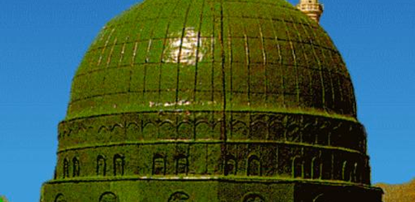 Namaz Vakitleri Header - AppWisp.com Namaz Vakitleri Header - AppWisp.com