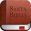 Santa Biblia en Español - AppWisp.com