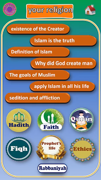 life chance Screenshot 2 - AppWisp.com