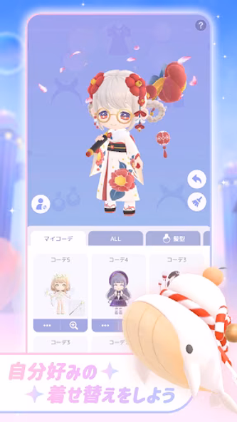 スタスト 星の島の物語 Screenshot 2 - AppWisp.com スタスト 星の島の物語 Screenshot 2 - AppWisp.com