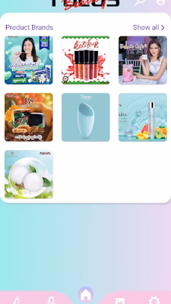 Focus Beauty Screenshot 3 - AppWisp.com Focus Beauty Screenshot 3 - AppWisp.com