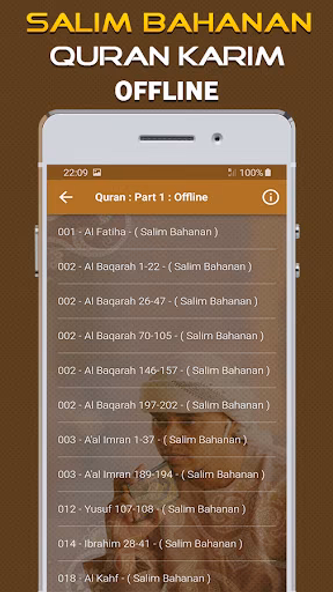 Quran Majeed Salim Bahanan Screenshot 2 - AppWisp.com Quran Majeed Salim Bahanan Screenshot 2 - AppWisp.com