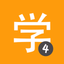 Learn Chinese HSK4 Chinesimple - AppWisp.com