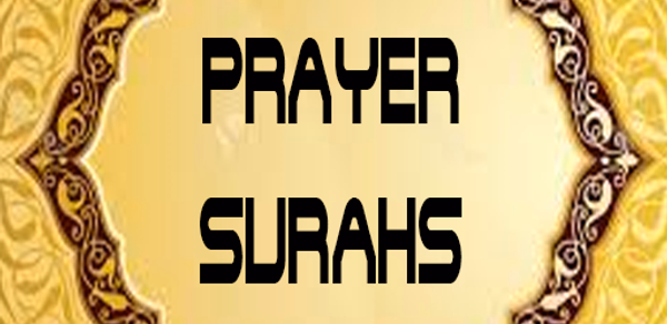 Salah Surahs In Quran Header - AppWisp.com Salah Surahs In Quran Header - AppWisp.com