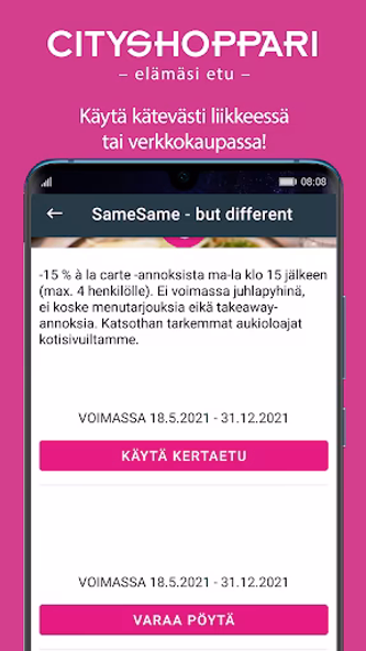 CityShoppari Screenshot 3 - AppWisp.com CityShoppari Screenshot 3 - AppWisp.com