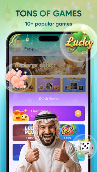 Yeppo - Voice Chat & Games Screenshot 3 - AppWisp.com Yeppo - Voice Chat & Games Screenshot 3 - AppWisp.com