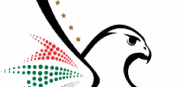 UAEICP Header - AppWisp.com UAEICP Header - AppWisp.com