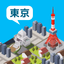 TokyoMaker - Puzzle × Town - AppWisp.com