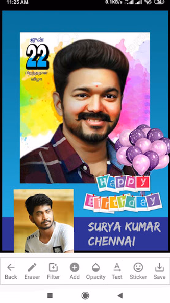 Tamil & Telugu Birthday Banner Screenshot 2 - AppWisp.com Tamil & Telugu Birthday Banner Screenshot 2 - AppWisp.com