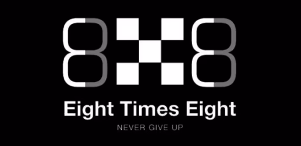 Eight Times Eight Header - AppWisp.com Eight Times Eight Header - AppWisp.com