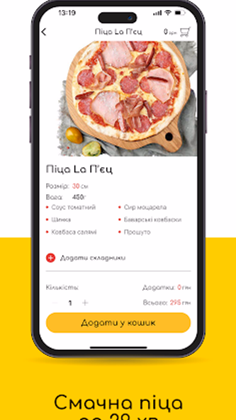 LA П'ЄЦ - доставка їжі Screenshot 3 - AppWisp.com LA П'ЄЦ - доставка їжі Screenshot 3 - AppWisp.com