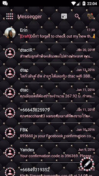 SMS Messages Jewel Pink Theme Screenshot 3 - AppWisp.com SMS Messages Jewel Pink Theme Screenshot 3 - AppWisp.com